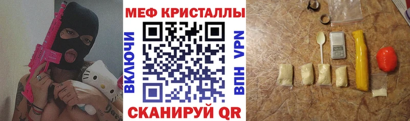 Хочу наркоту Магадан АМФ КОКАИН Меф мяу мяу ГАШИШ Alpha PVP