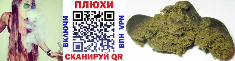  COCAIN Магадан