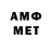 МЕТАДОН methadone rinat khabipov
