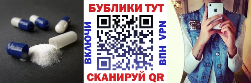 магазин продажи наркотиков Магадан Экстази круглые