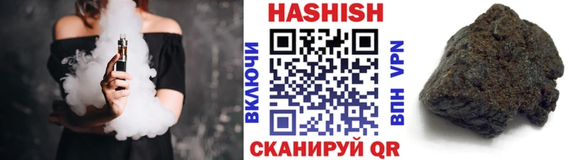как найти   даркнет состав  Гашиш гашик  Магадан 