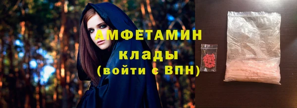 МДПВ Абдулино