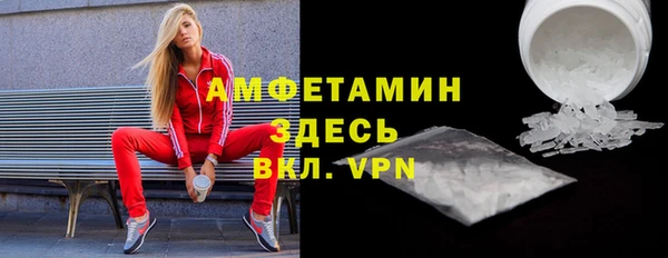 МДПВ Абдулино