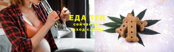скорость mdpv Алексин