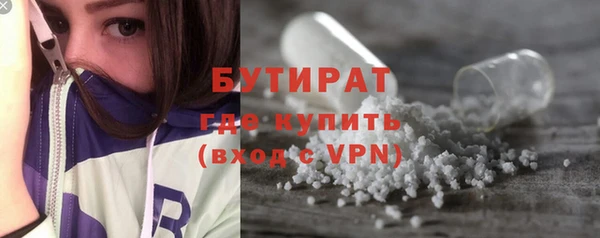 МДПВ Абдулино