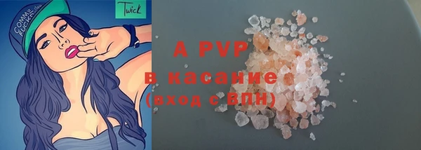 МДПВ Абдулино