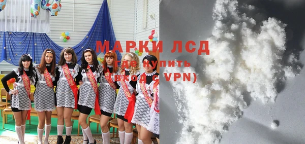 скорость mdpv Алексин