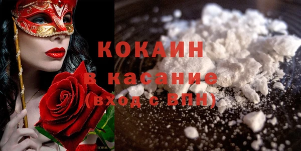 скорость mdpv Алексин