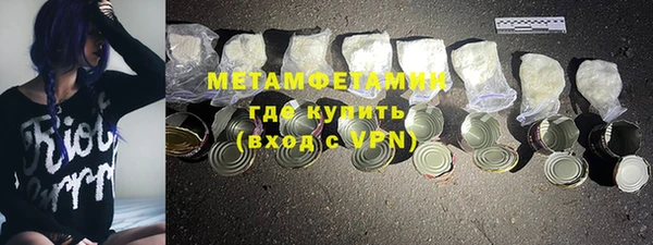 МДПВ Саяногорск