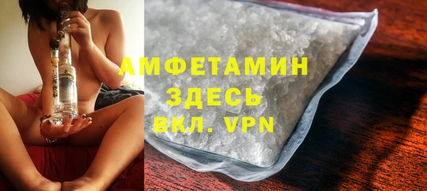 МДПВ Абдулино