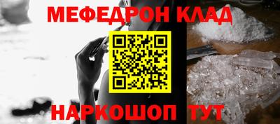 ПСИЛОЦИБИНОВЫЕ ГРИБЫ Краснознаменск