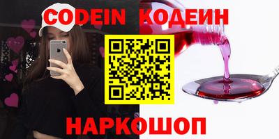 прущая мука Краснодар