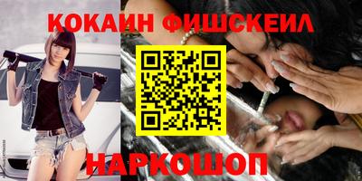 прущая мука Краснодар
