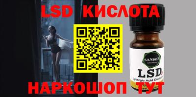 прущая мука Краснодар