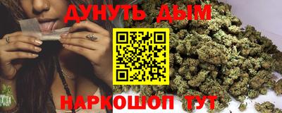 ПСИЛОЦИБИНОВЫЕ ГРИБЫ Краснознаменск
