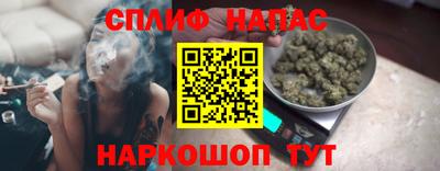 прущая мука Краснодар
