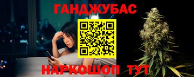 ПСИЛОЦИБИНОВЫЕ ГРИБЫ Краснознаменск