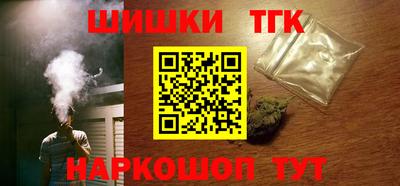 ПСИЛОЦИБИНОВЫЕ ГРИБЫ Краснознаменск
