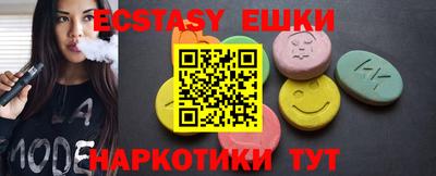 прущая мука Краснодар