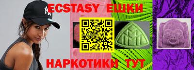 прущая мука Краснодар