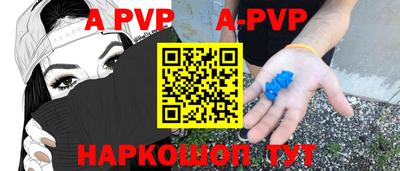 ПСИЛОЦИБИНОВЫЕ ГРИБЫ Краснознаменск