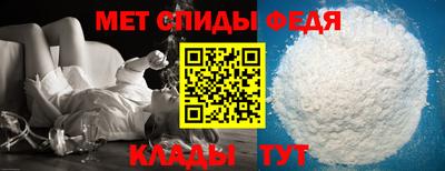 ПСИЛОЦИБИНОВЫЕ ГРИБЫ Краснознаменск