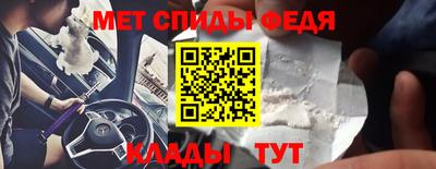 ПСИЛОЦИБИНОВЫЕ ГРИБЫ Краснознаменск