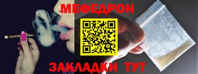 ПСИЛОЦИБИНОВЫЕ ГРИБЫ Краснознаменск