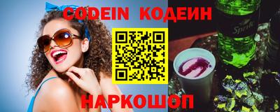прущая мука Краснодар
