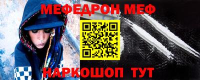 ПСИЛОЦИБИНОВЫЕ ГРИБЫ Краснознаменск