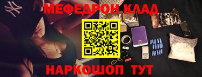 ПСИЛОЦИБИНОВЫЕ ГРИБЫ Краснознаменск