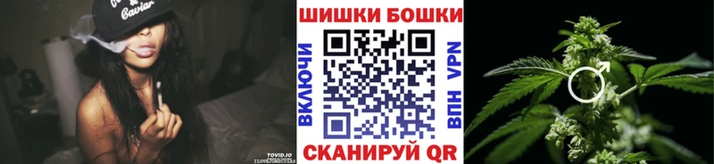 дарнет шоп Магадан Канабис MAZAR